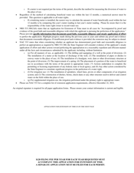 Form 1022 Application for Extension of Time for Filing Proof of Beneficial Use and Cultural Map - Irrigation - Nevada, Page 2
