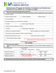 Formulario 470-4448 Solicitud Para El Programa De Subsidios De Asistencia Por Desastre Para Individuos De Iowa (Iiagp) - Iowa (Spanish)