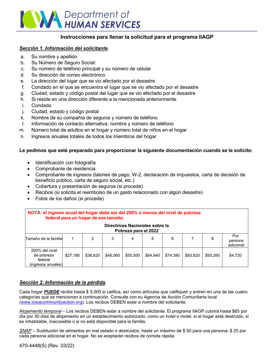 Formulario 470-4448 Solicitud Para El Programa De Subsidios De Asistencia Por Desastre Para Individuos De Iowa (Iiagp) - Iowa (Spanish), Page 3