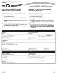 Form NWT9250 Application for a Vocational Specialty Teaching Certificate - Northwest Territories, Canada (English/French)