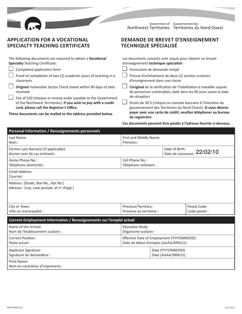 Form NWT9250 Application for a Vocational Specialty Teaching Certificate - Northwest Territories, Canada (English / French), Page 1