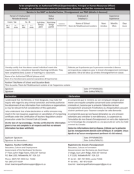Form NWT9250 Application for a Vocational Specialty Teaching Certificate - Northwest Territories, Canada (English/French), Page 2