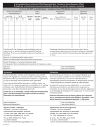 Form NWT9248 Application for a Junior Kindergarten Specialty Teaching Certificate - Northwest Territories, Canada (English/French), Page 2