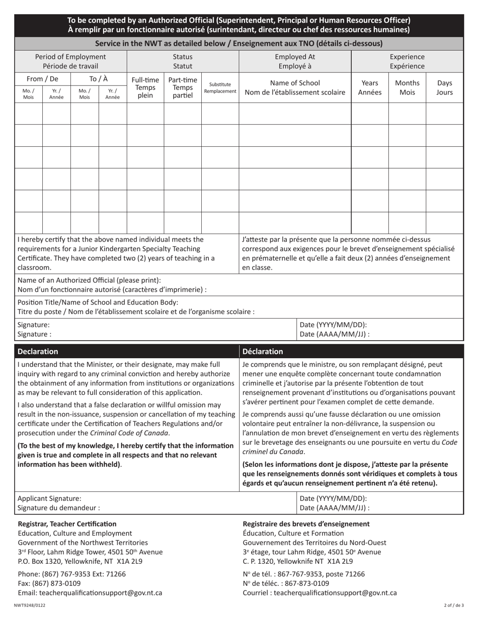Form NWT9248 Application for a Junior Kindergarten Specialty Teaching Certificate - Northwest Territories, Canada (English / French), Page 2