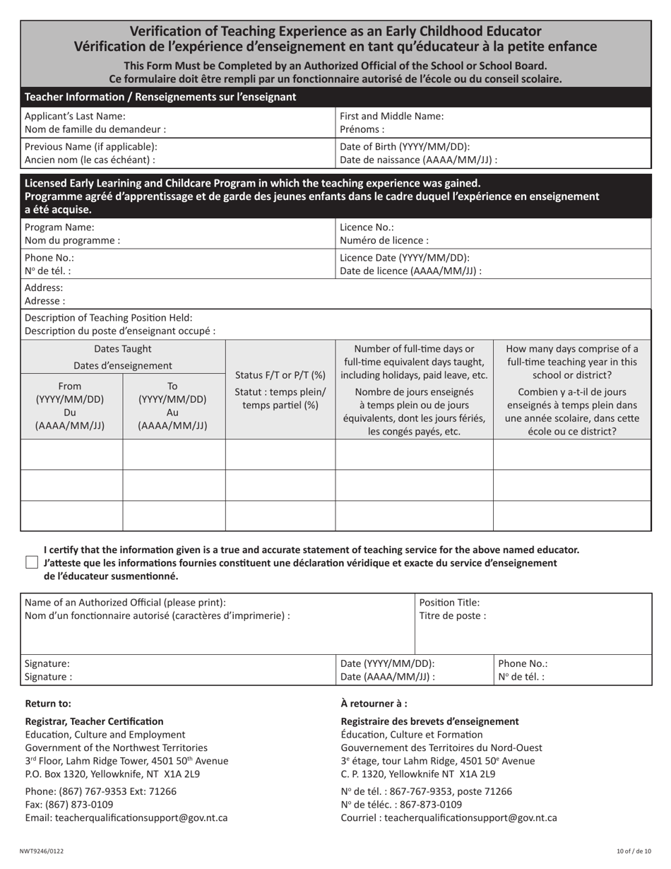 Form NWT9246 Application for an Interim Professional Teaching Certificate and Salary Evaluation - Northwest Territories, Canada (English / French), Page 10