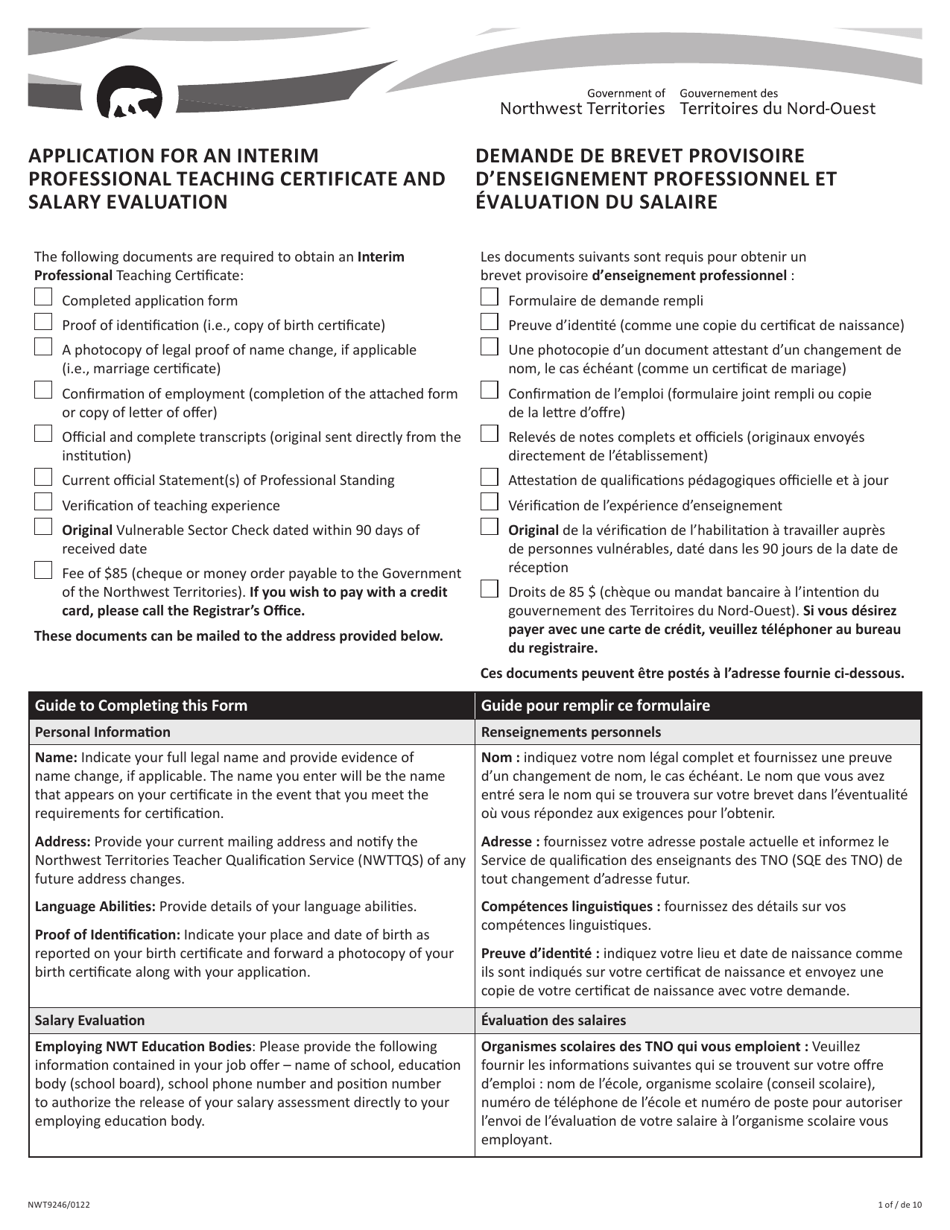 Form NWT9246 Application for an Interim Professional Teaching Certificate and Salary Evaluation - Northwest Territories, Canada (English / French), Page 1