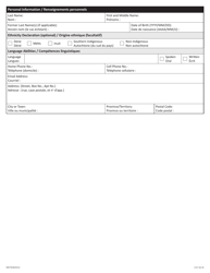 Form NWT9246 Application for an Interim Professional Teaching Certificate and Salary Evaluation - Northwest Territories, Canada (English/French), Page 3