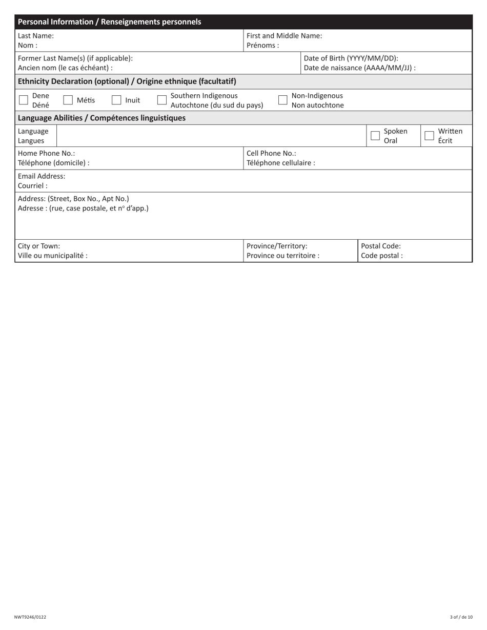 Form NWT9246 Application for an Interim Professional Teaching Certificate and Salary Evaluation - Northwest Territories, Canada (English / French), Page 3