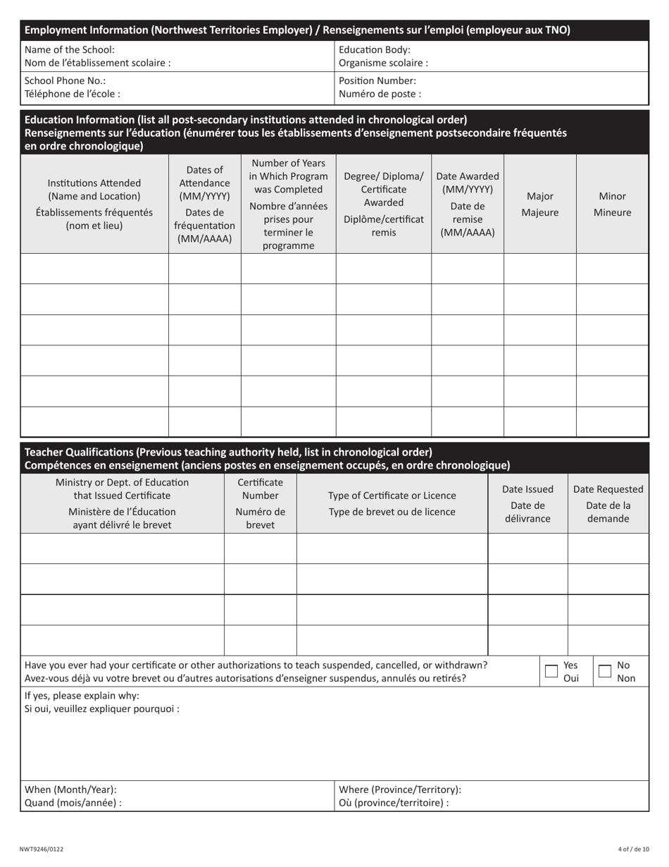 Form NWT9246 Application for an Interim Professional Teaching Certificate and Salary Evaluation - Northwest Territories, Canada (English / French), Page 4