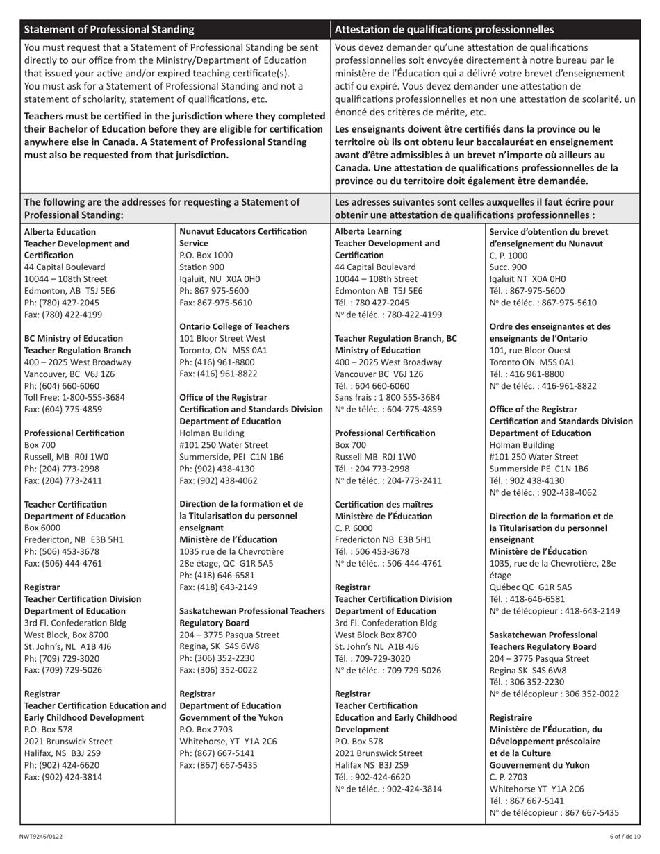 Form NWT9246 Application for an Interim Professional Teaching Certificate and Salary Evaluation - Northwest Territories, Canada (English / French), Page 6