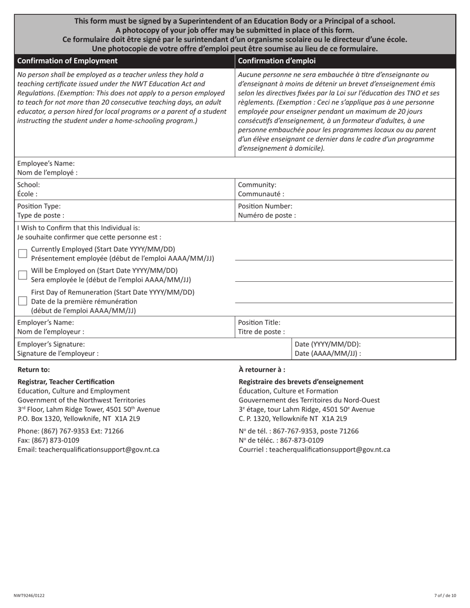 Form NWT9246 Application for an Interim Professional Teaching Certificate and Salary Evaluation - Northwest Territories, Canada (English / French), Page 7
