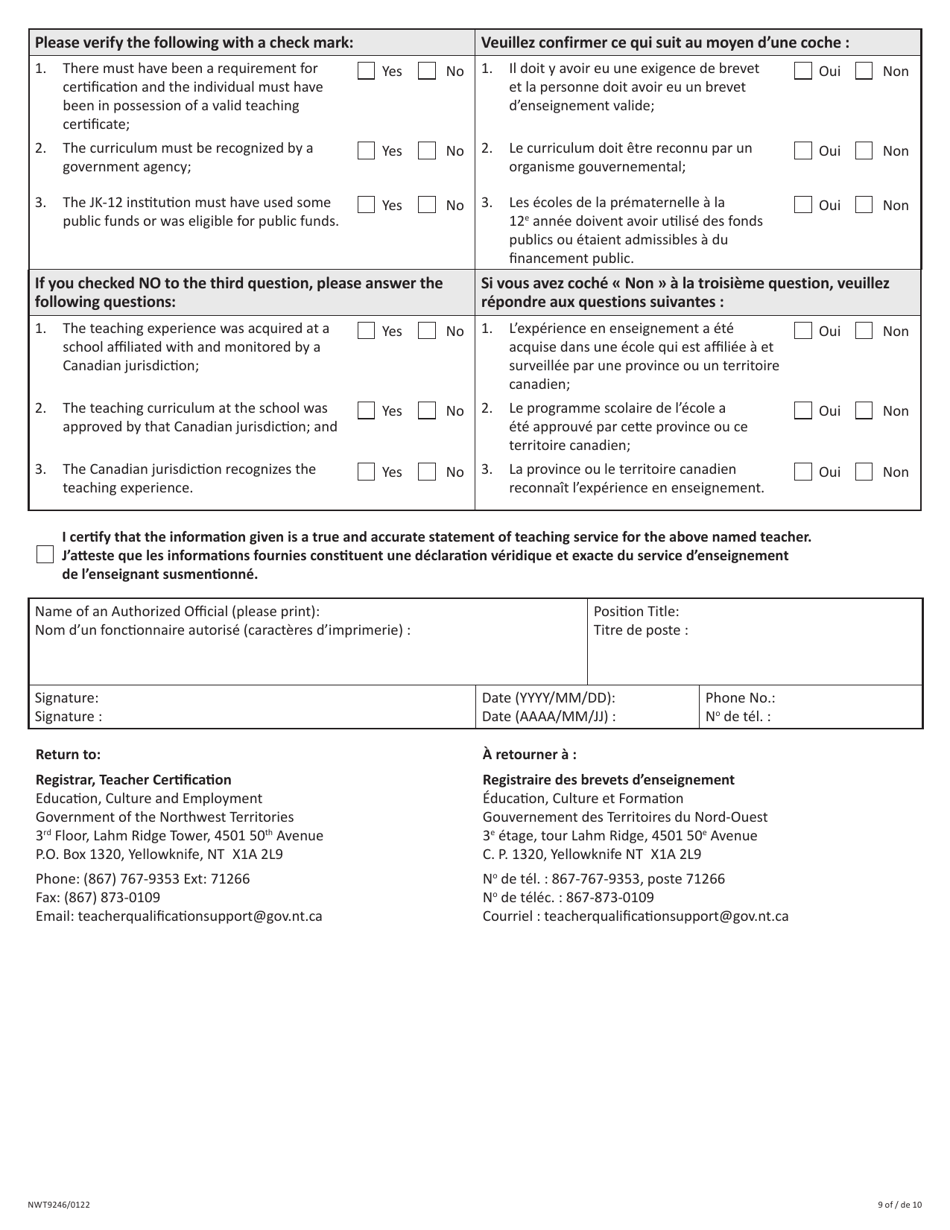 Form NWT9246 Application for an Interim Professional Teaching Certificate and Salary Evaluation - Northwest Territories, Canada (English / French), Page 9