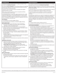 Form NWT8627 Application for Certificate of Birth/Marriage/Death - Northwest Territories, Canada (English/French), Page 3