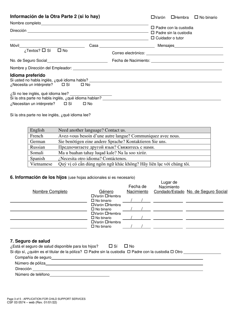 Formulario CSF03 0574 Solicitud De Servicios - Oregon (Spanish), Page 3