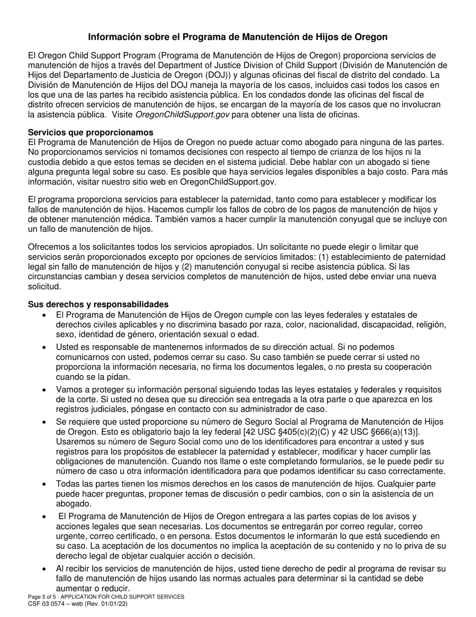Formulario CSF03 0574 Solicitud De Servicios - Oregon (Spanish), Page 5