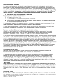 Formulario CSF03 0574 Solicitud De Servicios - Oregon (Spanish), Page 6
