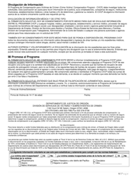 Formulario De Solicitud - Compensacion Para Victimas De Crimen De Oregon - Oregon (Spanish), Page 6