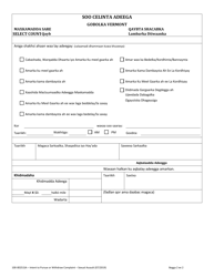 Form 100-00251SA Intent to Pursue or Withdraw Complaint - Sexual Assault - Vermont (Somali), Page 2