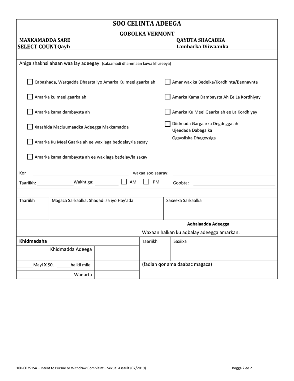 Form 100-00251SA Intent to Pursue or Withdraw Complaint - Sexual Assault - Vermont (Somali), Page 2