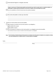 Formulario 400-00842 Mocion Para Continuar Audiencia Judicial - Vermont (Spanish), Page 2