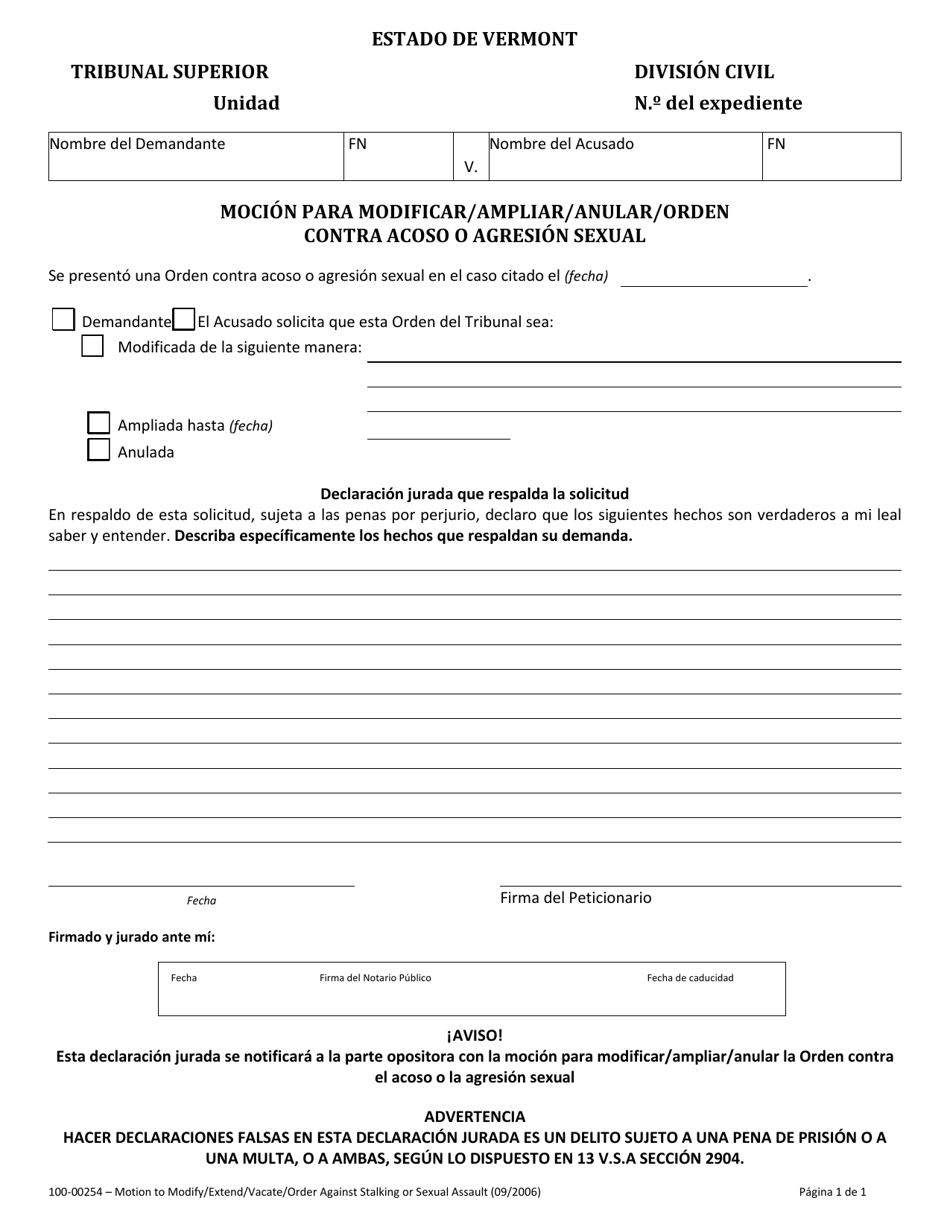 Formulario 100-00254 Mocion Para Modificar / Ampliar / Anular / Orden Contra Acoso O Agresion Sexual - Vermont (Spanish), Page 1