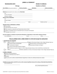Document preview: Form 100-00247SAM Complaint for Order Against Sexual Assault on Behalf of a Minor - Vermont (Swahili)
