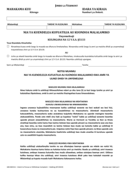 Document preview: Form 100-00251S Intent to Pursue or Withdraw Complaint - Stalking - Vermont (Swahili)