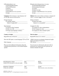 Form AOPC/ICP-011 Interpreter Request Notice - Civil - Pennsylvania (English/Spanish), Page 2