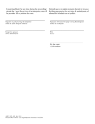 Form AOPC/ICP-029 Interpreter Waiver Form - Ccp - Pennsylvania (English/Spanish), Page 2