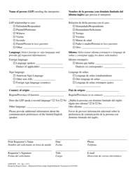 Form AOPC/ICP-012 Interpreter Request Notice - Magisterial District Judge - Pennsylvania (English/Spanish), Page 2