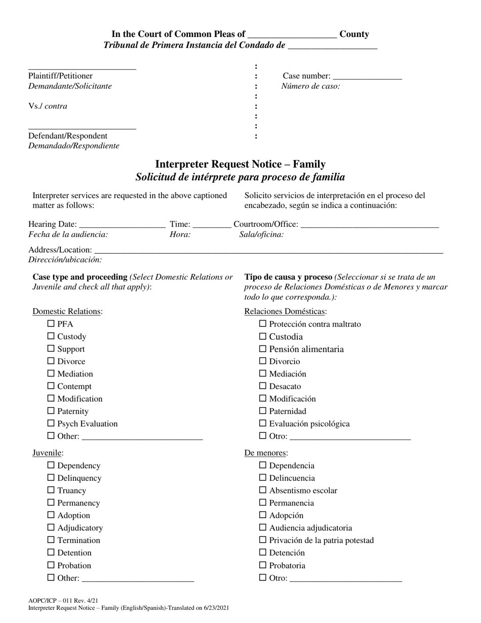 Form AOPC / ICP-011 Interpreter Request Notice - Family - Pennsylvania (English / Spanish), Page 1