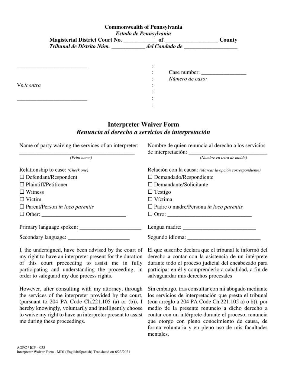 Form AOPC / ICP-035 Interpreter Waiver Form - Magisterial District Judge - Pennsylvania (English / Spanish), Page 1
