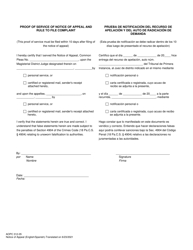 Form AOPC312-05 Notice of Appeal From Magisterial District Judge Judgment - Pennsylvania (English/Spanish), Page 3