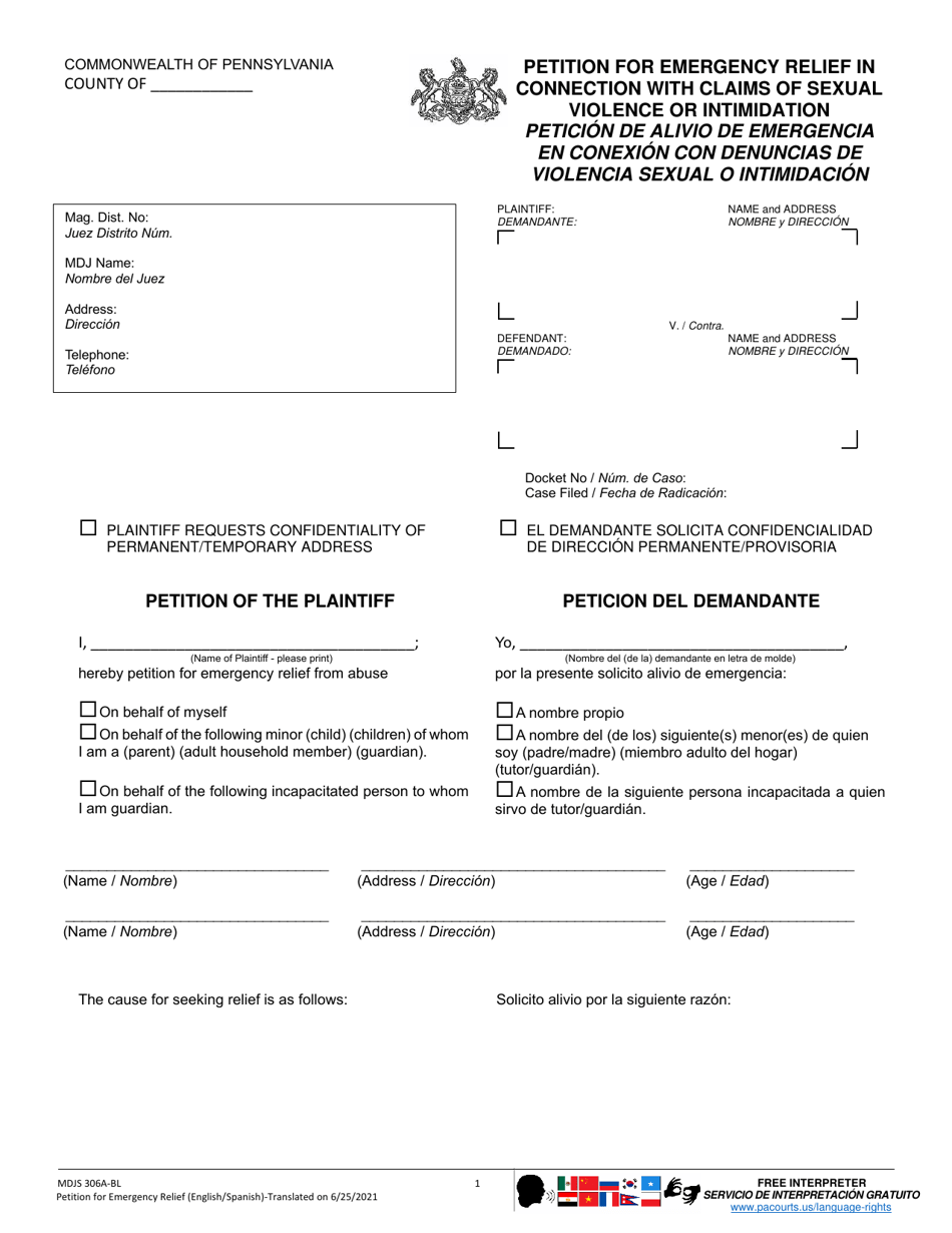 Form MDJS306A-BL Petition for Emergency Relief in Connection With Claims of Sexual Violence or Intimidation - Pennsylvania (English / Spanish), Page 1