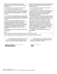 Motion for Expungement Pursuant to Pa.r.j.c.p. 170 - Pennsylvania (English/Spanish), Page 2