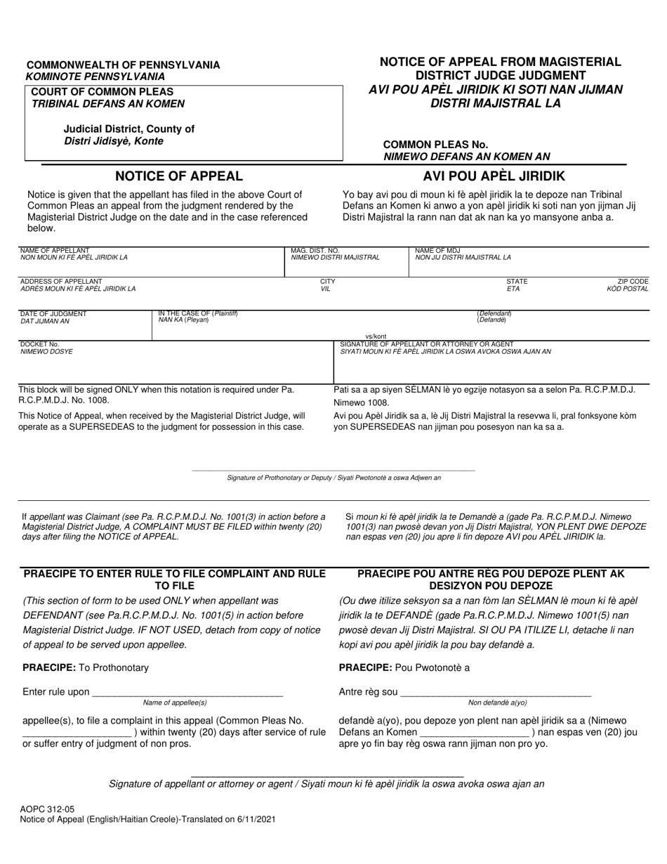 Form AOPC312-05 Notice of Appeal From Magisterial District Judge Judgment - Pennsylvania (English / Haitian Creole), Page 1
