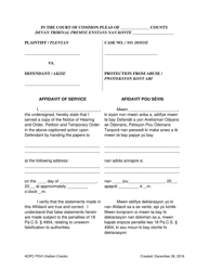 Document preview: Protection From Violence or Sexual Intimidation (Psvi) Affidavit of Service - Pennsylvania (English/Haitian Creole)
