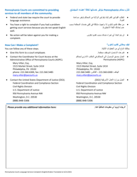 Pennsylvania Courts Language Services Complaint - Pennsylvania (English/Arabic), Page 2