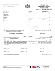 Document preview: Form MDJS307A-BL Petition for Emergency Relief From Abuse - Pennsylvania (English/Arabic)