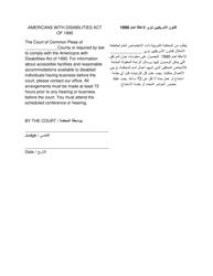 Notice of Hearing and Order - Pennsylvania (English/Arabic), Page 3