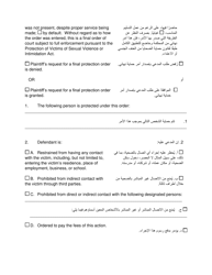 Final Order for Protection of Victims - Pennsylvania (English/Arabic), Page 3