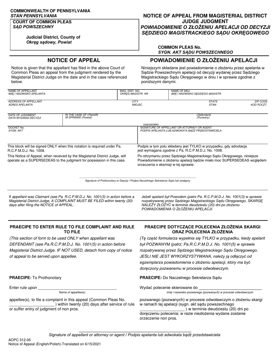 Form AOPC312-05 Notice of Appeal From Magisterial District Judge Judgment - Pennsylvania (English / Polish), Page 1