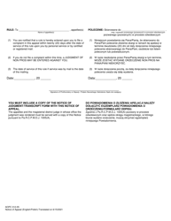 Form AOPC312-05 Notice of Appeal From Magisterial District Judge Judgment - Pennsylvania (English/Polish), Page 2