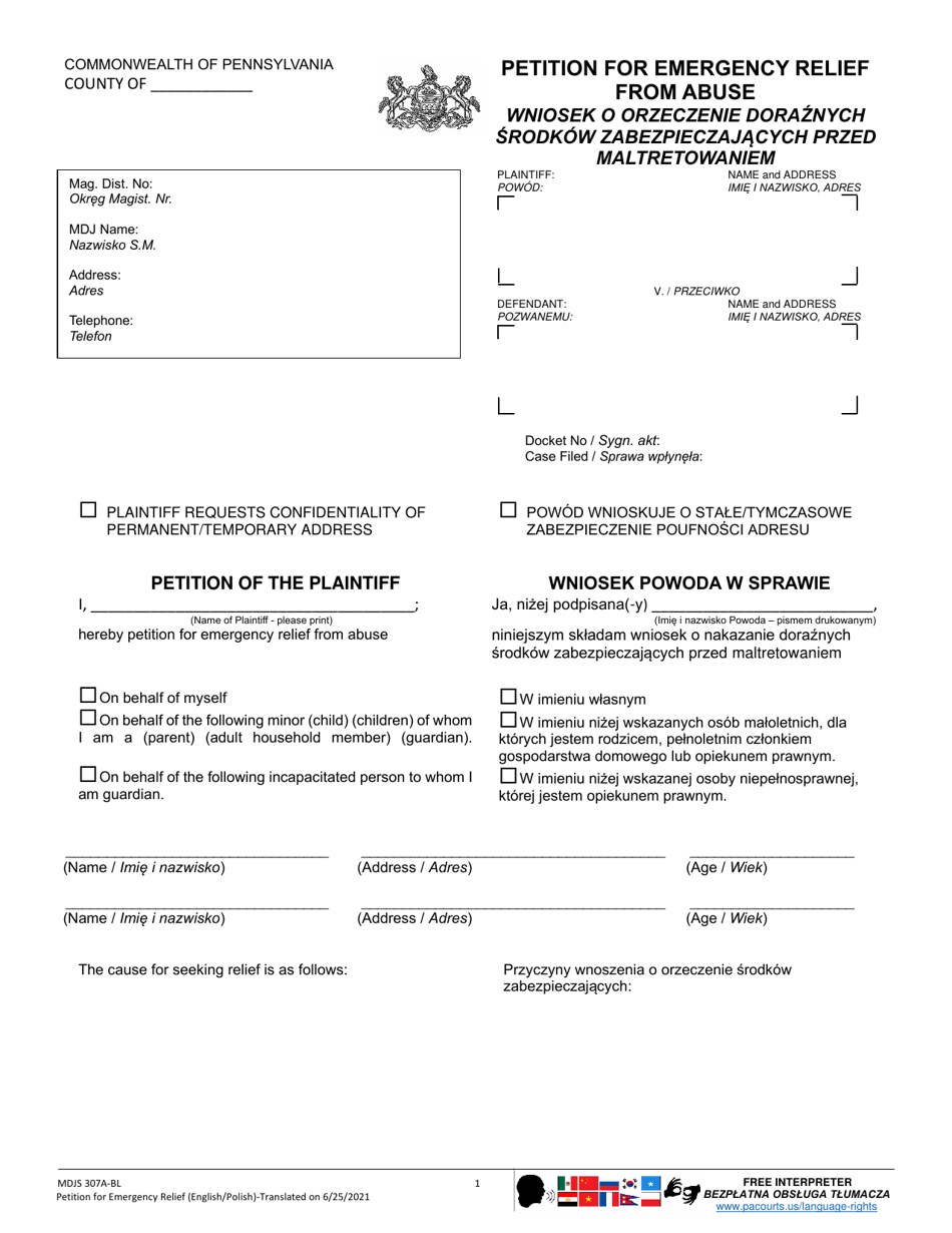 Form MDJS307A-BL Petition for Emergency Relief From Abuse - Pennsylvania (English / Polish), Page 1