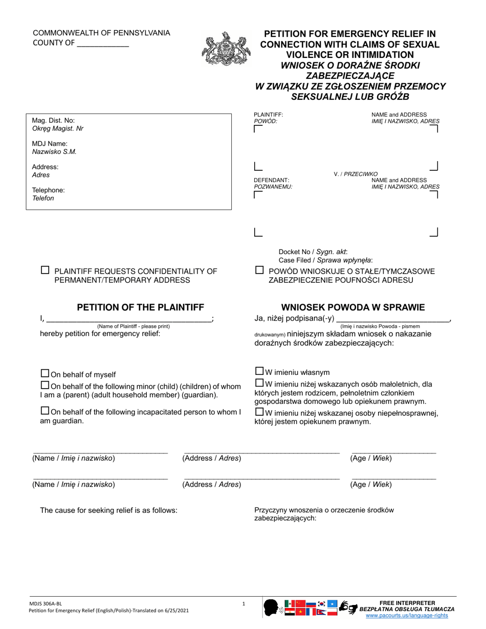 Form MDJS306A-BL Petition for Emergency Relief in Connection With Claims of Sexual Violence or Intimidation - Pennsylvania (English / Polish), Page 1