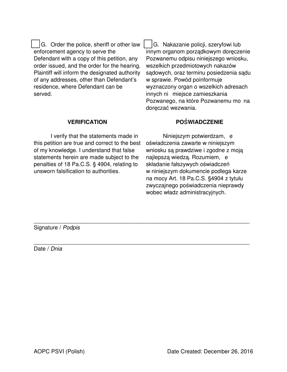 Petition for Protection of Victims - Pennsylvania (English / Polish), Page 7