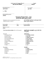 Form AOPC/ICP-011 Interpreter Request Notice - Civil - Pennsylvania (English/Nepali)