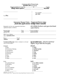 Form AOPC/ICP-012 Interpreter Request Notice - Magisterial District Judge - Pennsylvania (English/Nepali)