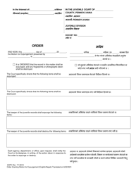 Document preview: Order Granting Motion for Expungement - Juvenile - Pennsylvania (English/Nepali)