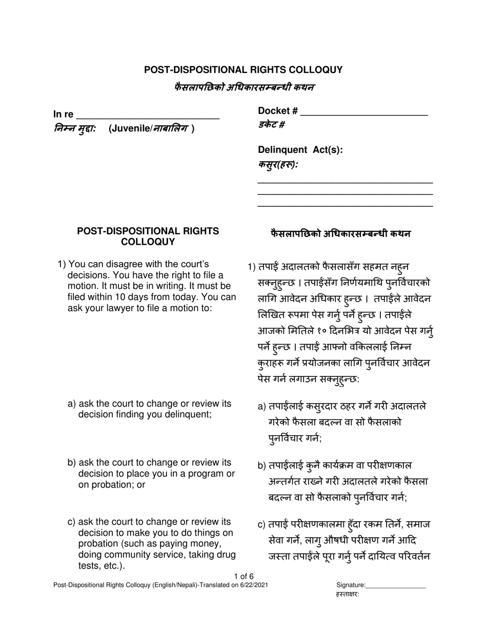 Post-dispositional Rights Colloquy - Pennsylvania (English / Nepali), Page 1